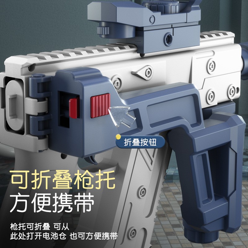 Transfronterizo caliente larga corta espada eléctrica continua pelo pistola de agua automática de alta presión pistola de agua Glock juguete de agua