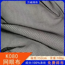 k080���ǾW�۲�ϴ�´��������ǾW���ΌӾW��������ﲼ��]����