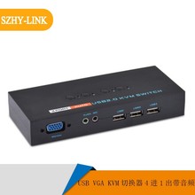 SZHY-LINK 4路USB VGA KVM切换器带音频4进1出高清VGA共享器自动