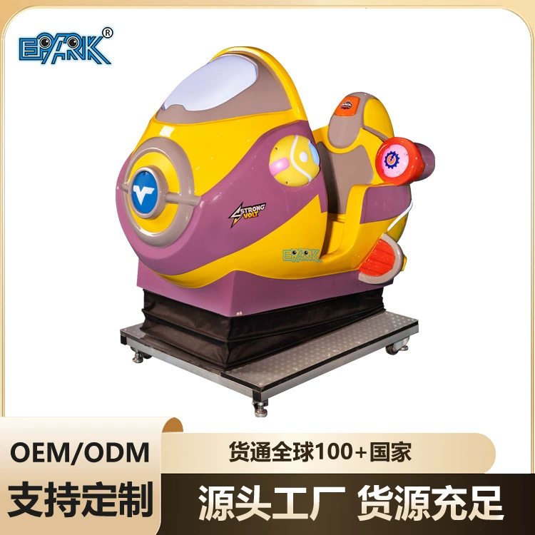 Источник производителя встряхивания автомобиля Коммерческий магазин перед супермаркетом