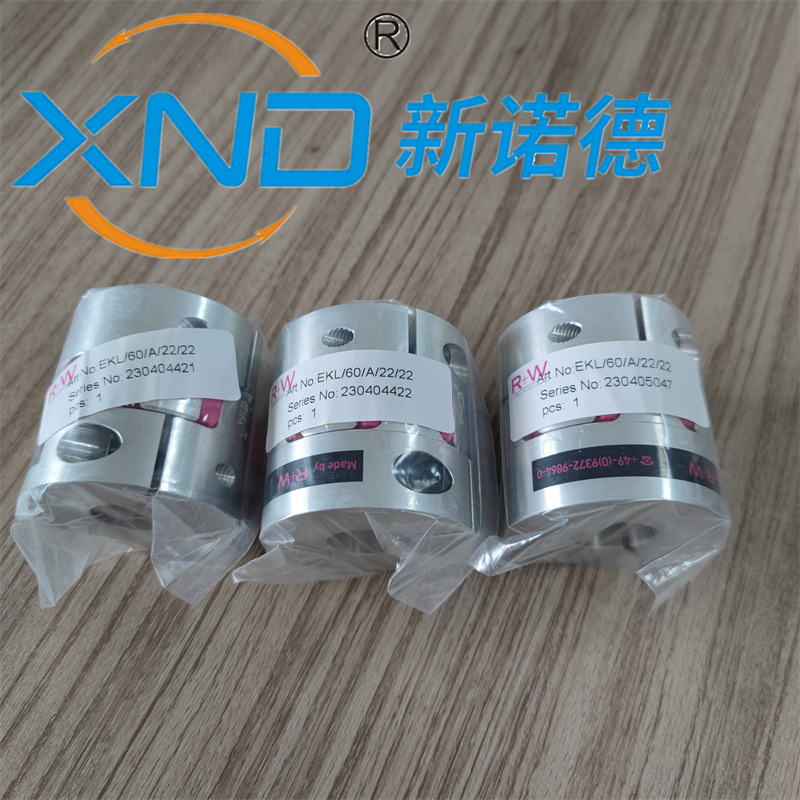 R+W-EKL型带夹紧轴套联轴器德国原装EKL紧凑型梅花联轴器货期30天