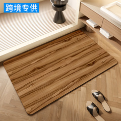 跨境軟硅藻泥浴室吸水地墊廁所衛生間門口腳墊家用防滑洗手間墊子