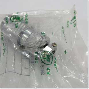 �ձ����ǿƌWNANABOSHI �B�������^NCS-141-AD ؛�ڶ� �Ͼ�