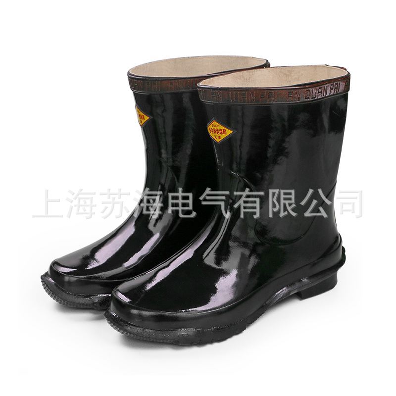 双安 25kv绝缘靴中筒