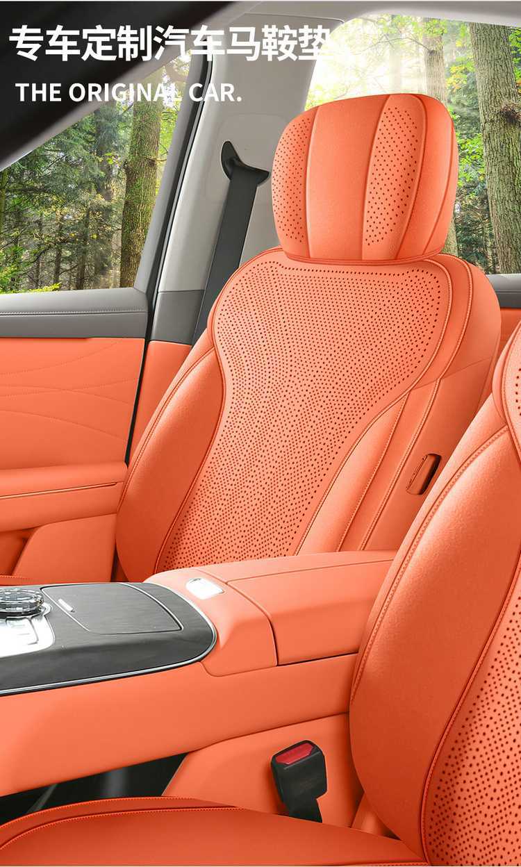 26 models of Geely Galaxy M9 car seat covers, featuring a special suede material, perforated design, all-season coverage, and breathable fabric, designed for six seats