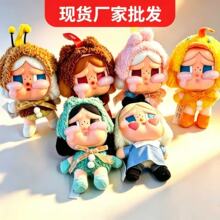 �F؛�羳���l����ä��ë�q���z������ż����耳׿ے�����