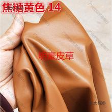 ܛdiyԭɫֲƤƤƤƤbӷbd^