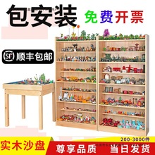 �F؛����ɳ�Pɳ�����b��λ��ԃ��������ͥ�Α���ߌWУӭ�z����