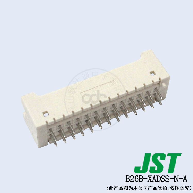 供应 B26B-XADSS-N-A 针座 JST连接器XAD系列间距2.5mm