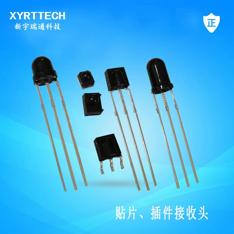 Инфракрасная приемная головка F5, приемная головка для пули F5, соломенная шляпа, приемная головка, носовой мост, приемная головка, патч, приемная головка