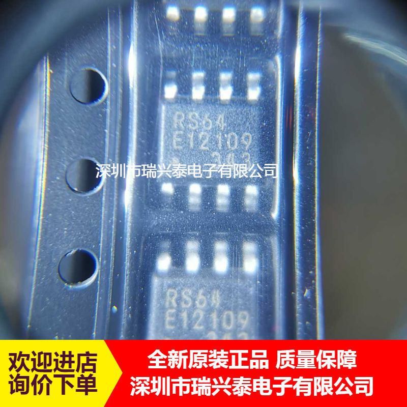 Mb85Rs64Pnf-G-Jnere1 Mb85Rs64 Silk Screen Rs64 Memory Chip Brand New Original Mb85Rs64Pnf-G-Jnere1 Mb85Rs64 Silk Screen Rs64 Memory Chip Brand New Original