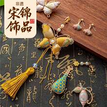 ���\DIY���z���ϰ�����������J�����ʽ��������p��ů�����