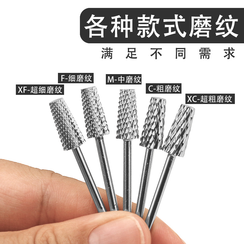 Transfronterizo nuevo clavo de acero de tungsteno cabeza de molienda de acero de tungsteno cónico taladro eléctrico pulido herramienta de eliminación de uñas en stock