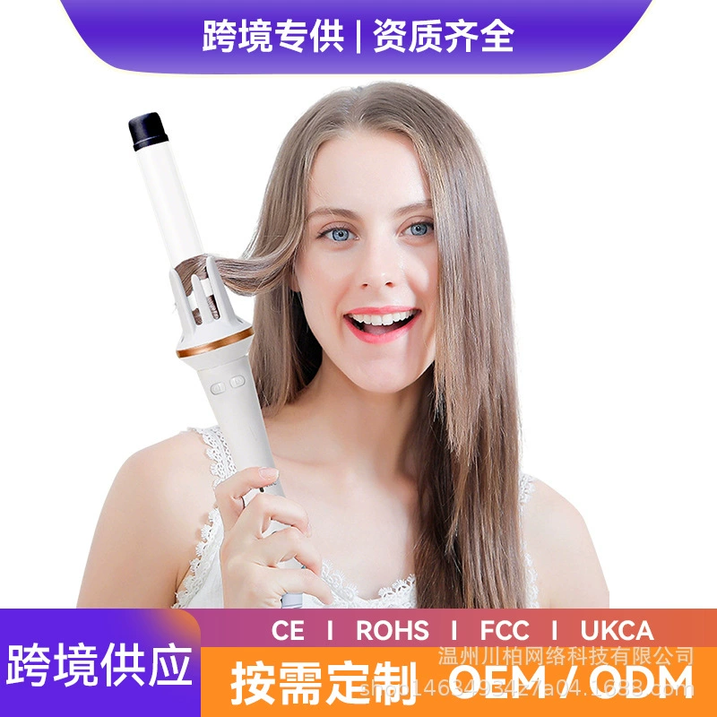 Трансграничный европейский стержень завивки 32MM белый долговечный укладка без повреждения волос 3 ступенчатый контроль температуры автоматический стержень завивки волос