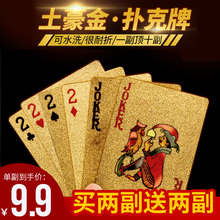 PETϷˮɫĥɰˮϴԼӺ