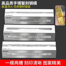 �p�۴�l���C�ģCNC������y�ӹ��Y�̌���ĵ�����Cģ�������