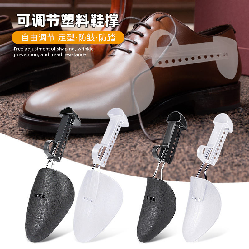 Plastic adjustable shoe last for men and women