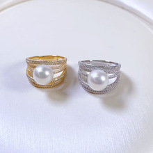 S925银锆石8-9mm淡水珍珠戒指配件修饰手型多圈款裸珠戒托diy空托