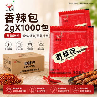 ̫̫Ц�������{ζ��2��*1000С��������ը�u����������