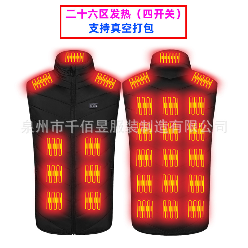 검정색 - 4개 제어 26개 구역 가열