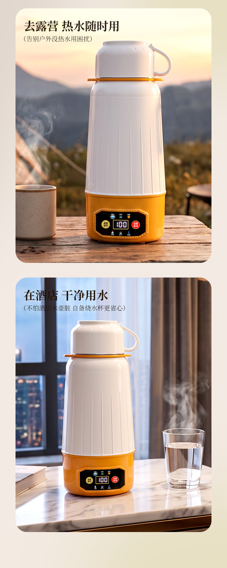 Car-Mounted Water Heating Cup 1000ml Large Capacity Dual-Use for Home and Car with Multi-Level Temperature Adjustment 304 Stainless Steel Electric Heating and Insulation Water Cup