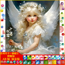 �¿�5d�ʯ�� �����ϻ� ���|AB�ɉm��֬� DIY�ֹ��ʯ�����l