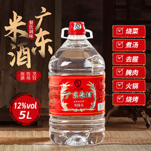 �V�|�׾�12��Ͱ�b�׾ƏN�����˟��u�����׾�ȥ�Ƚ����{ζ�Ͼ�����