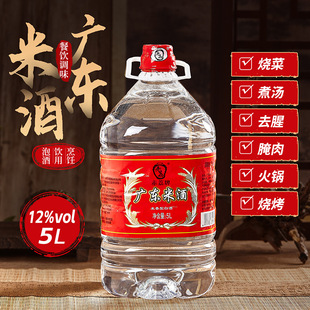 �V�|�׾�12��Ͱ�b�׾ƏN�����˟��u�����׾�ȥ�Ƚ����{ζ�Ͼ�����