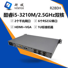 ���򹤿�R280H�p�W6�����ؙC���C1U�C��ʽ������12��i5i7���I��X