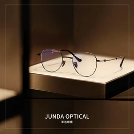 框架眼镜;太阳镜;眼镜片