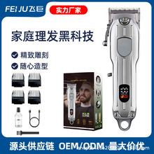 �羳�¿����l����ĸ�C��Ƽ����唵�@���I����Ӿ�䓵��^�l�����l