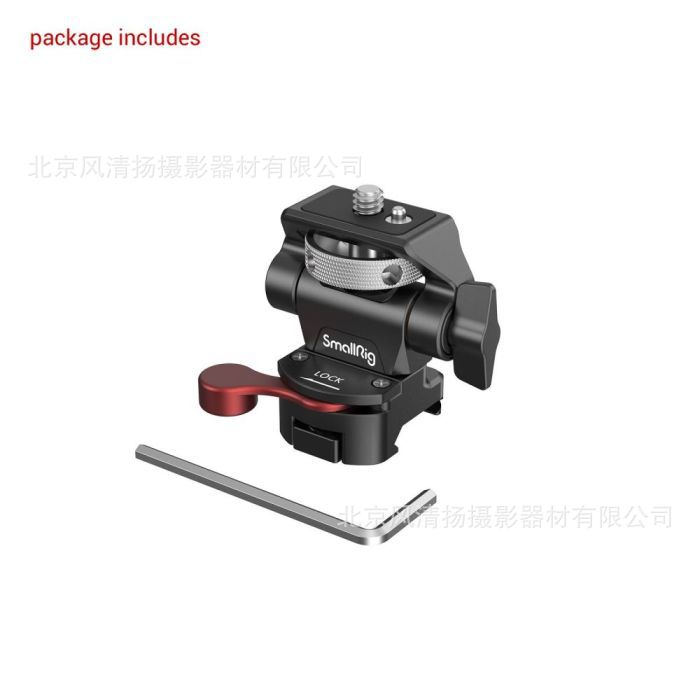 Smog 2346 Caracol, pinzas de cangrejo, botas frías, soporte para monitor, toboganes, manos extrañas, vainas de guisantes