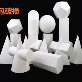 儿童学习桌椅;石膏像;其他美术用品