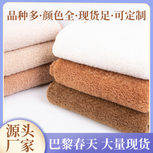 ȫ�����ë�w�����që�q������ɫ�Ҿӵ؉|����ؐؐ�q����ë�q