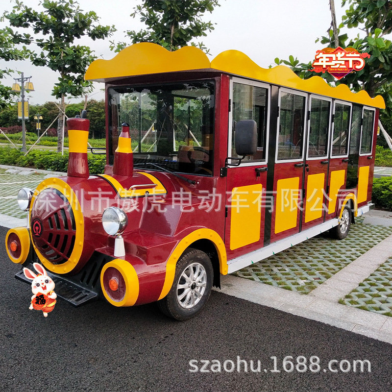 江苏观光车厂家直销14坐观光小火车电动旅游观光车新款游览车