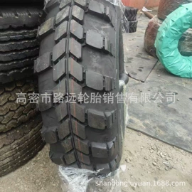 工程机械轮胎;农用车轮胎;汽车轮胎