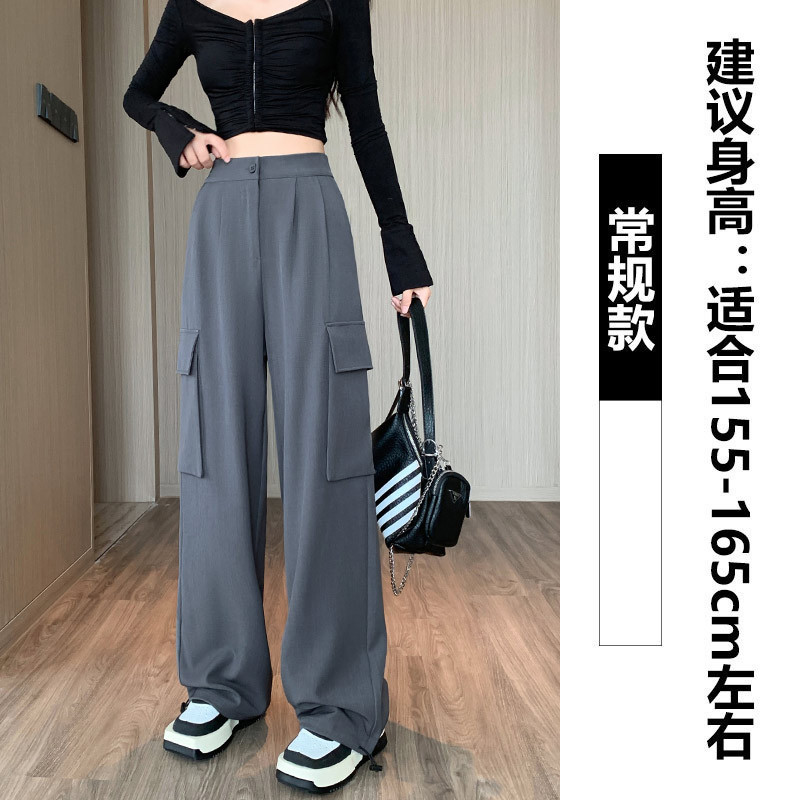 Pantalones Cargo Casuales para Mujer de Poliéster con Cintura Alta image 10