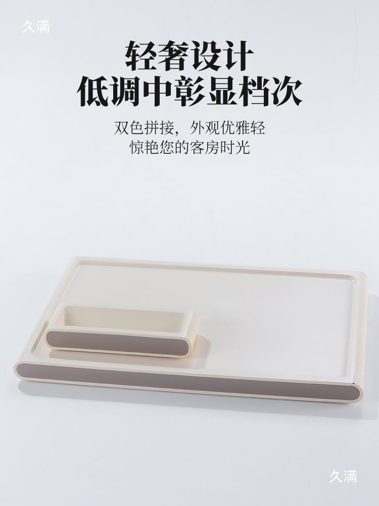 Synthesized room teapot for hotel, set, rectangular wipes