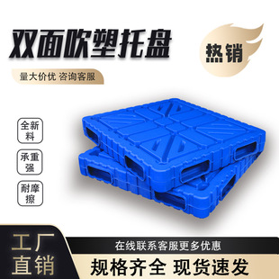 �p�洵���бP���ͶѴa���z���������M��Ӻ�ƽ��}���бP���_��