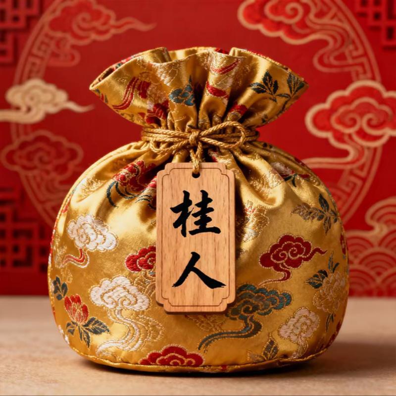 龍虎山師父手繪福袋抖店同款道家福袋招財財神太歲錦囊生肖平安