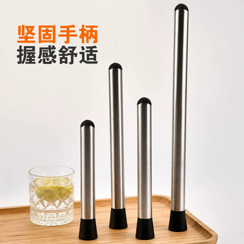 [直腰不锈钢碎冰棒奶茶店水果压汁棍暴打柠檬捣汁棒多用途现货批发]