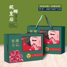 ���Ȼʺ����ѶY�а��b�мt��ˮ�������t�����ͨ�ÿ�����ʽ�Y��