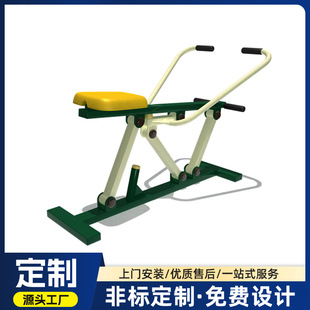 С�^���@�����������˽������Ļ������Ӻ�V���w��·����������