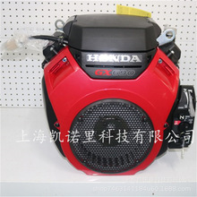 GX690   ���ͷ��������ʷ�����˫��ǿ�ƿ�����ȴ�ĳ����ȼ��