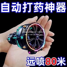 �����L���F�����^늄ӱ�ؓʽ��ș���^ͨ�����r�ø߉��{�������F��