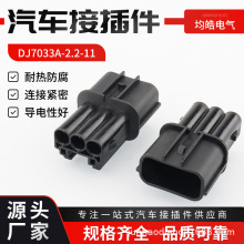 DJ7033A-2.2-11FiX35ʄK3DˮLȾ^