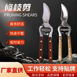 修枝剪;其他园林工具;手锯、木工锯