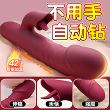 ���Ӱ�������ܛ��Ů��������޼Ӝ�Ů�Գ�����Ȥ��Ʒ��ο������