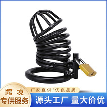 男用CB贞操锁鸟笼不锈钢金属装置 成人性保健情趣用品批发代发