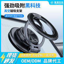 �¿�ڿƼ�M11܇�d�֙C֧��ͨ������մ����f�����P�֙C����֧��